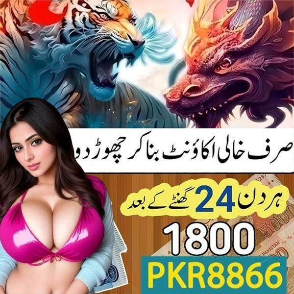 lode888