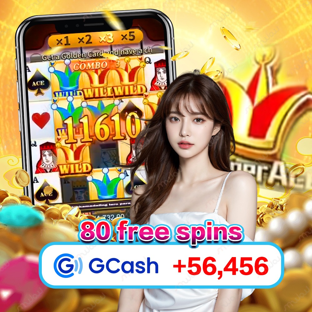 lode888