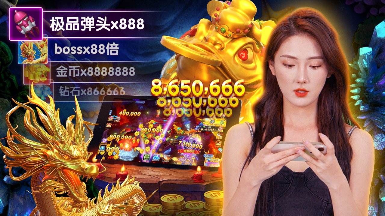 lode888